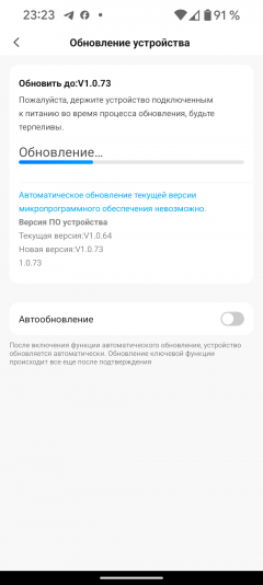 Бризер (приточный очиститель воздуха) Tion Bio X SM Base:, фото 39