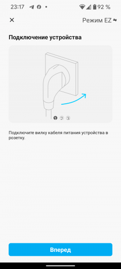 Бризер (приточный очиститель воздуха) Tion Bio X SM Base:, фото 34