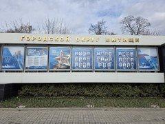 Смартфон Samsung Galaxy S25 Ultra:, фото 55