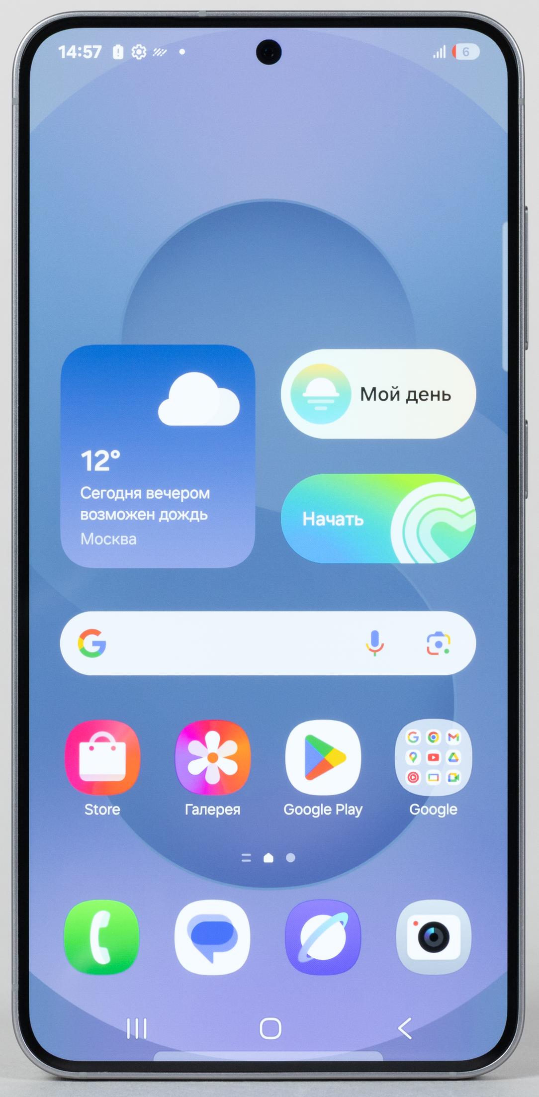 Смартфон Samsung Galaxy S25:, фото 5