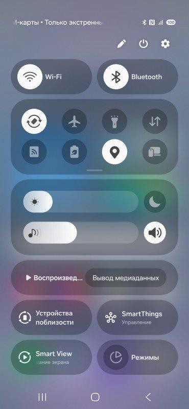 Смартфон Samsung Galaxy S25:, фото 69