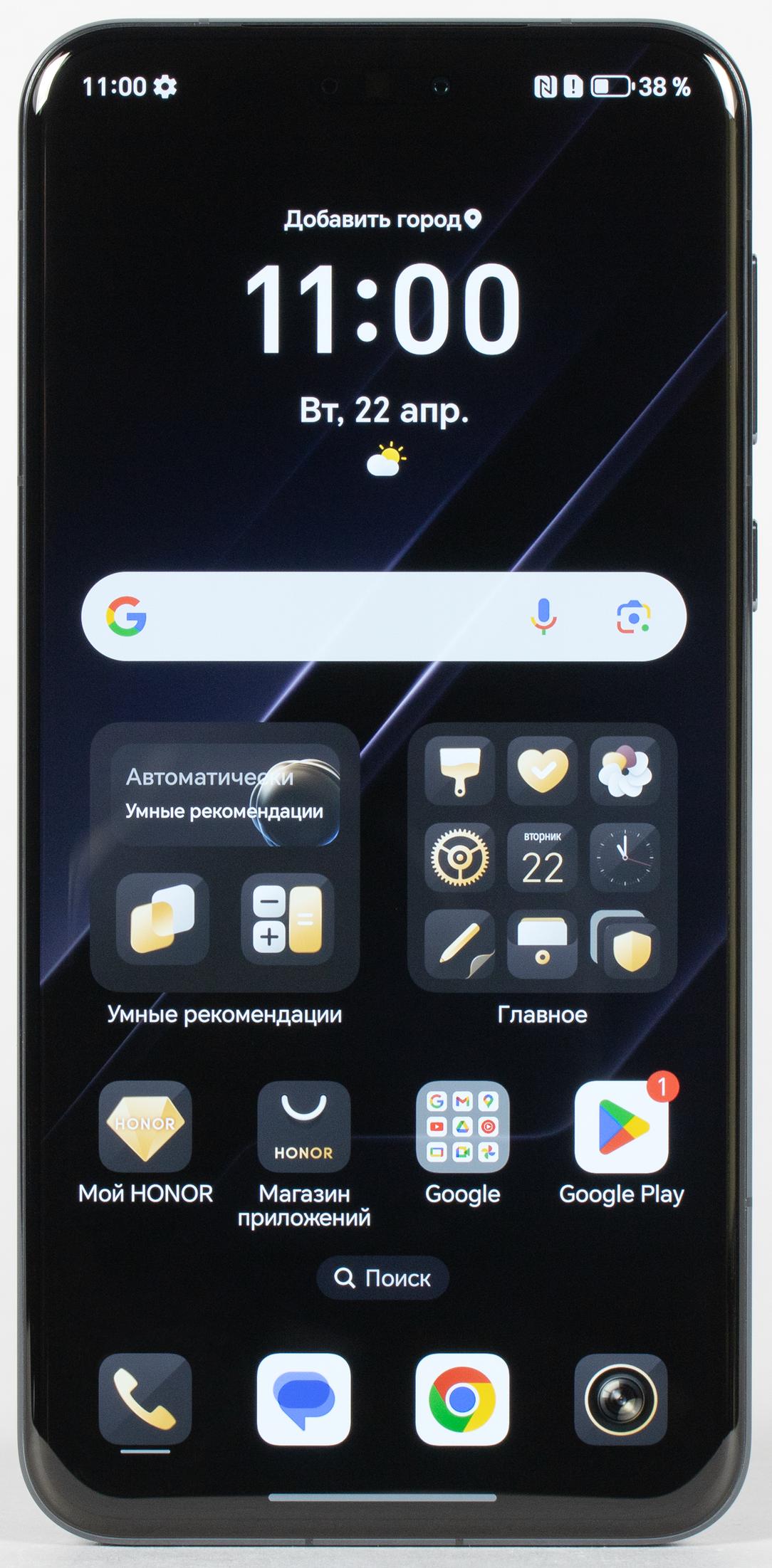 Флагманский смартфон Honor Magic 7 RSR Porsche Design, фото 7