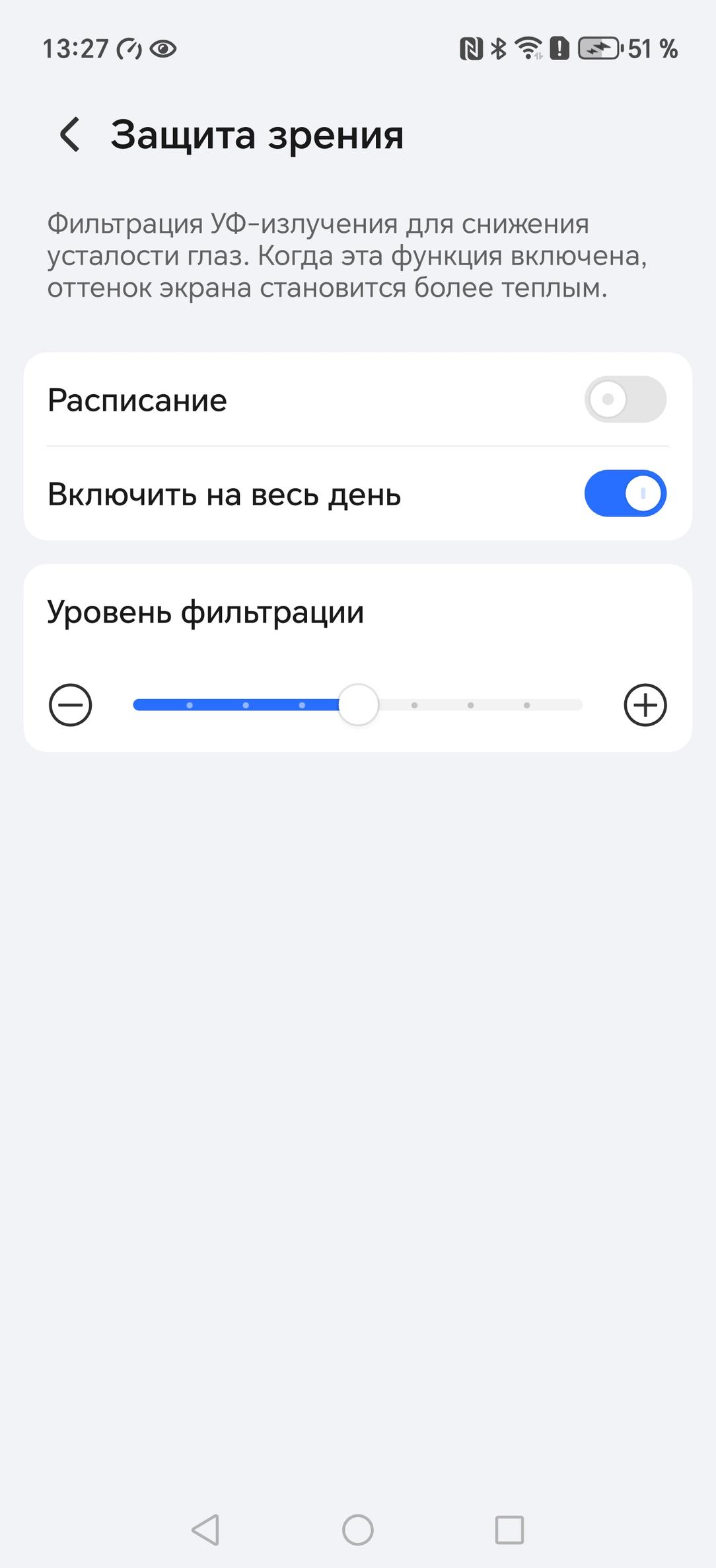 Флагманский смартфон Honor Magic 7 RSR Porsche Design, фото 33