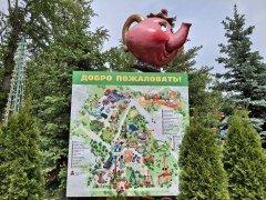 Смартфон iQoo Neo 10:, фото 56