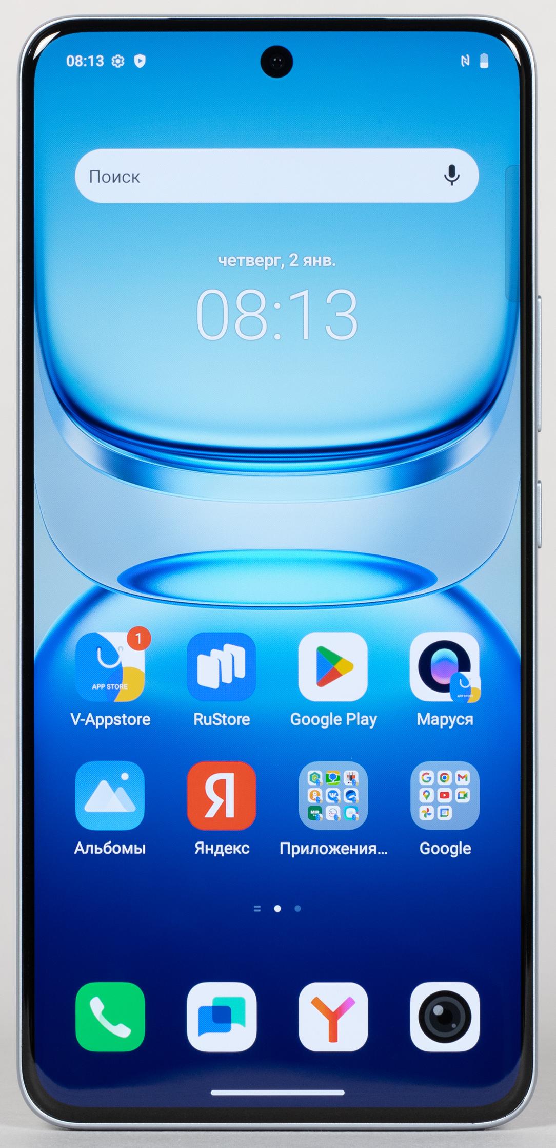 Смартфон iQoo Z10:, фото 3