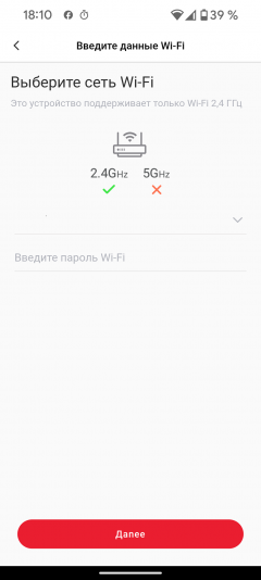 Робот для мытья окон Redmond («Редмонд») W2400:, фото 23