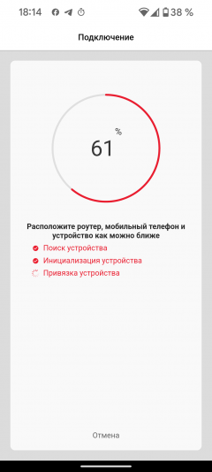 Робот для мытья окон Redmond («Редмонд») W2400:, фото 25