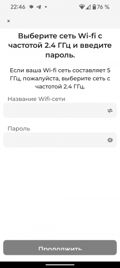 Ультразвуковой увлажнитель воздуха Redmond («Редмонд») HF2201S, фото 26