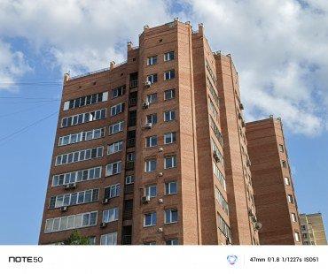 Смартфон Infinix Note 50:, фото 65