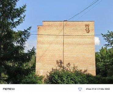 Смартфон Infinix Note 50:, фото 67
