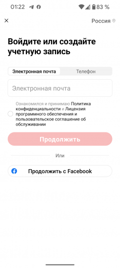 Полноразмерная встраиваемая посудомоечная машина Toshiba DW-16B1(B)-RU, фото 24