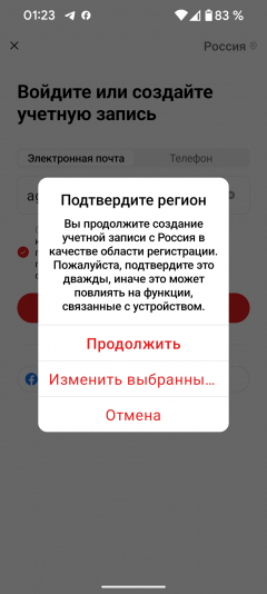 Полноразмерная встраиваемая посудомоечная машина Toshiba DW-16B1(B)-RU, фото 25