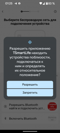 Полноразмерная встраиваемая посудомоечная машина Toshiba DW-16B1(B)-RU, фото 29
