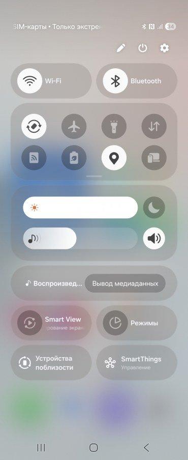 Смартфон Samsung Galaxy Z Flip7 FE:, фото 52