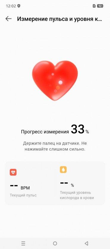 Смартфон Infinix Note 50 Pro+ 5G:, фото 80