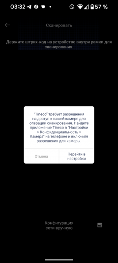 Моющий пылесос «2 в 1» Tineco Floor One S5 Combo:, фото 61