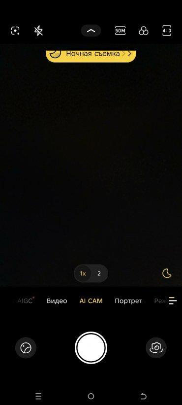 Смартфон Tecno Spark 40 Pro:, фото 34