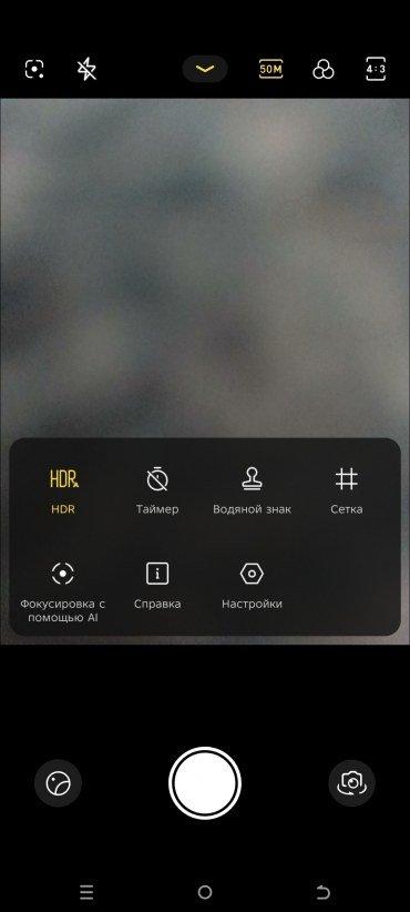 Смартфон Tecno Spark 40 Pro:, фото 35