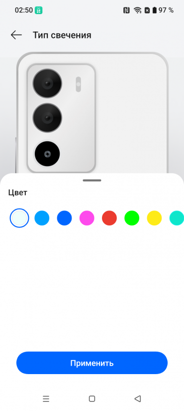 Смартфон Realme C71:, фото 63