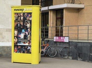 Смартфон Huawei Pura 80:, фото 63