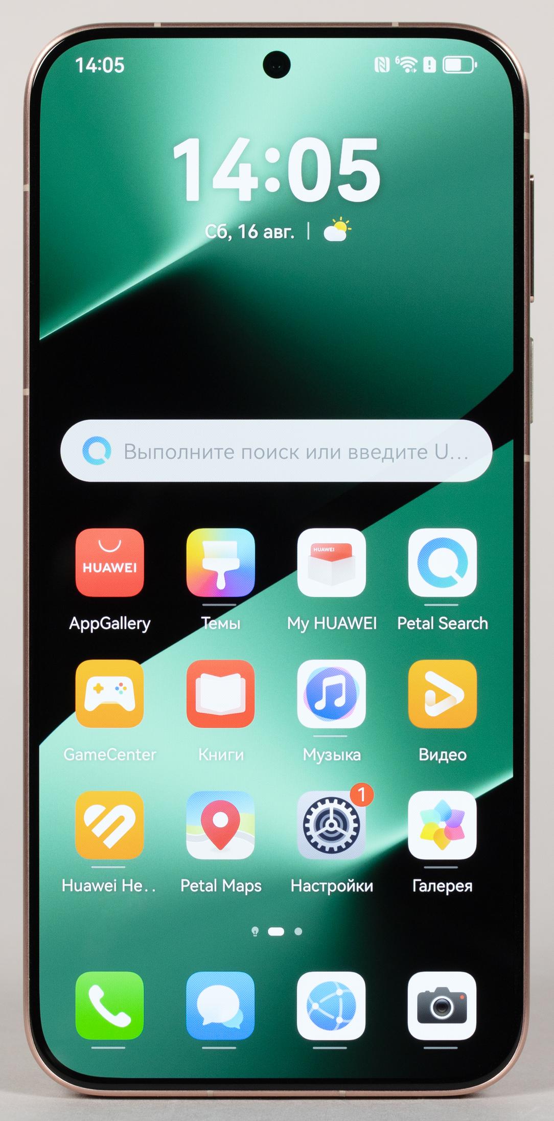 Смартфон Huawei Pura 80:, фото 6