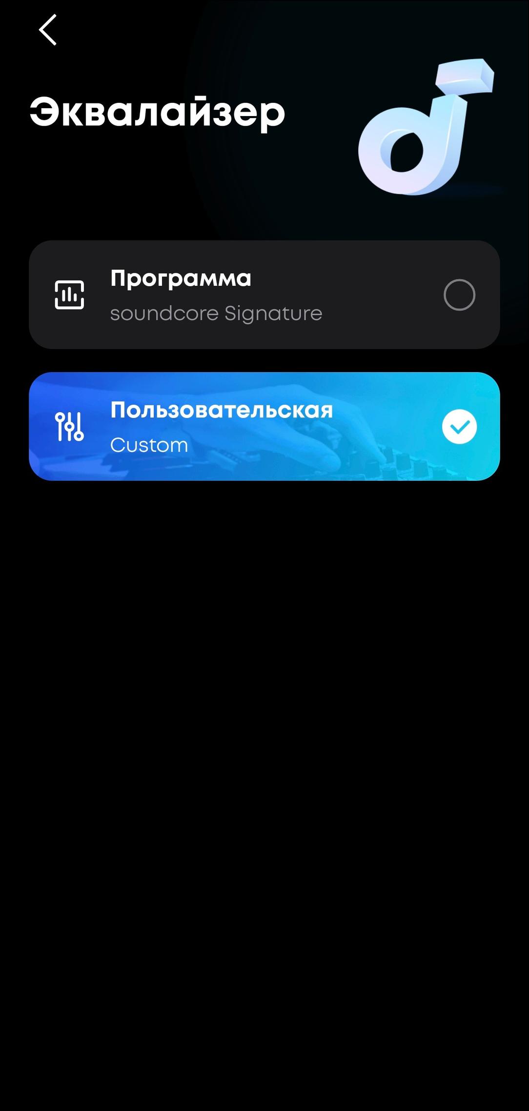 Портативная колонка Soundcore Boom 3i:, фото 38