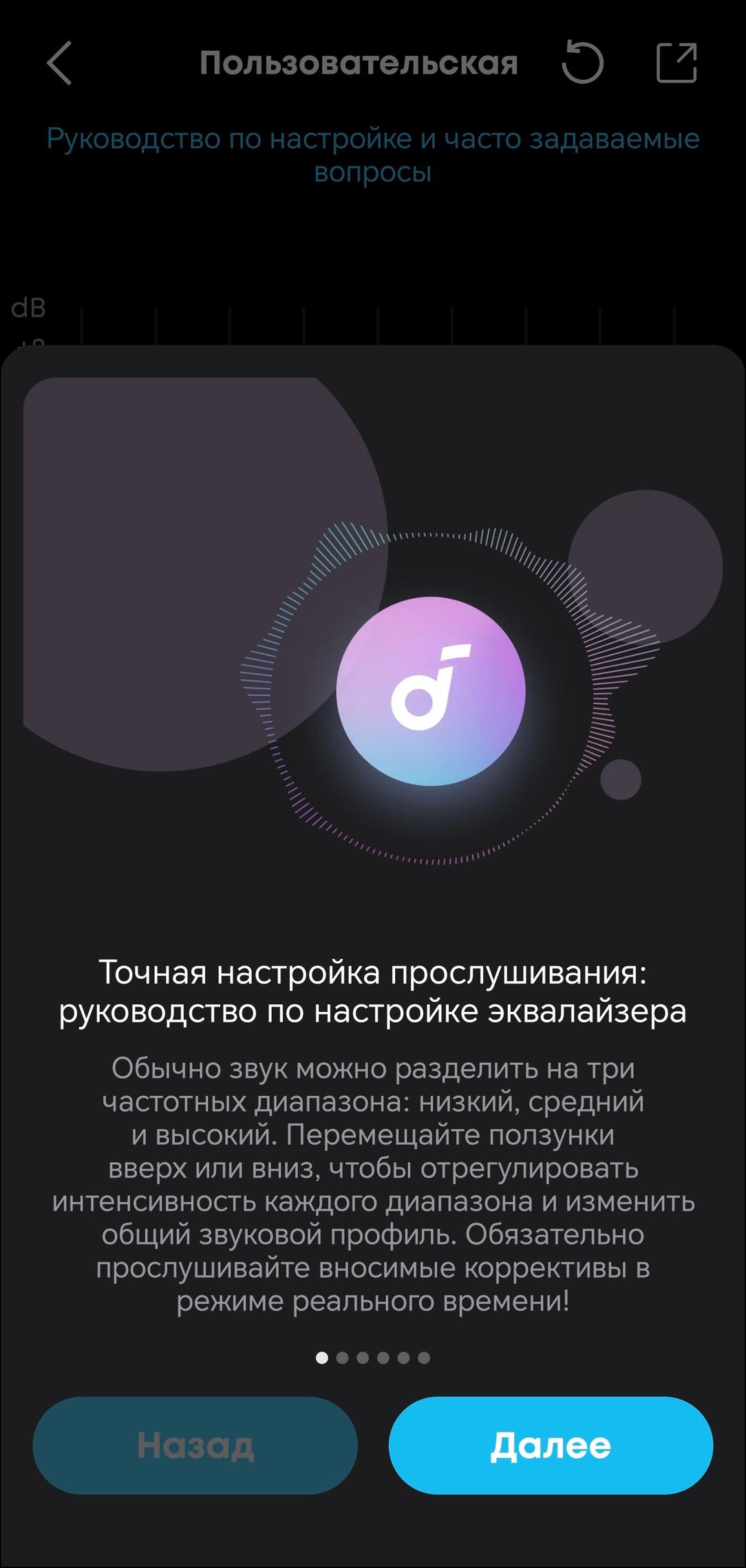 Портативная колонка Soundcore Boom 3i:, фото 39