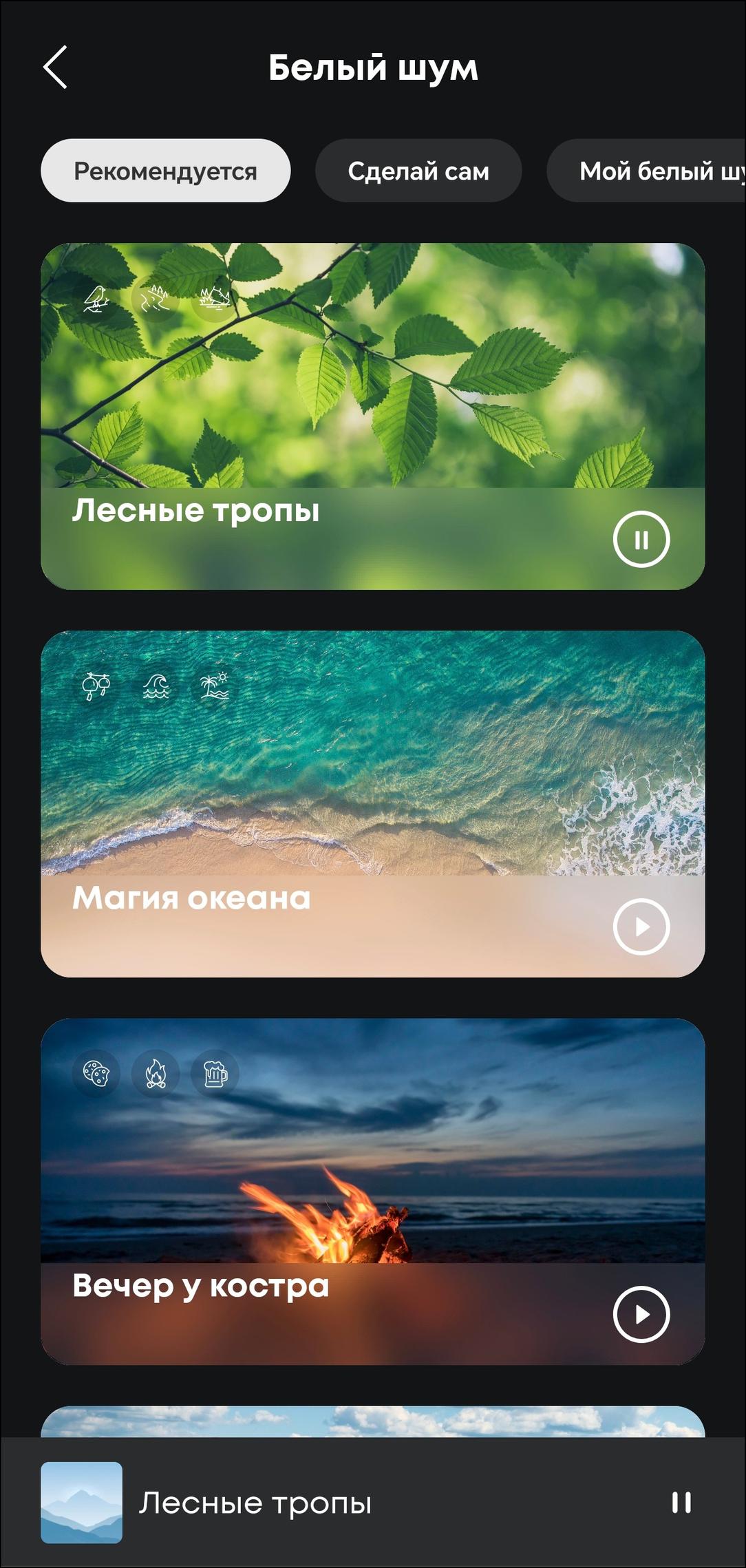 Портативная колонка Soundcore Boom 3i:, фото 49