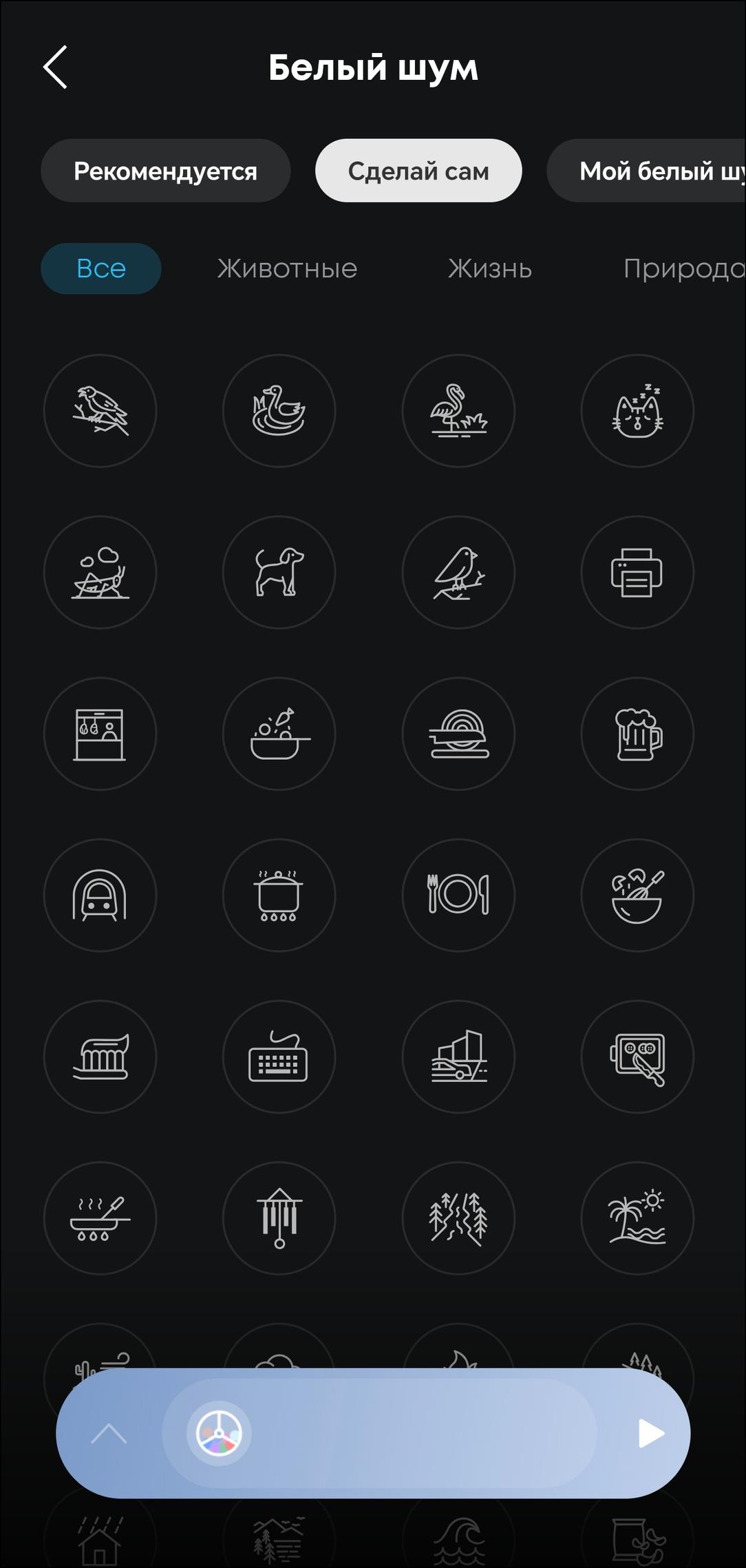 Портативная колонка Soundcore Boom 3i:, фото 50