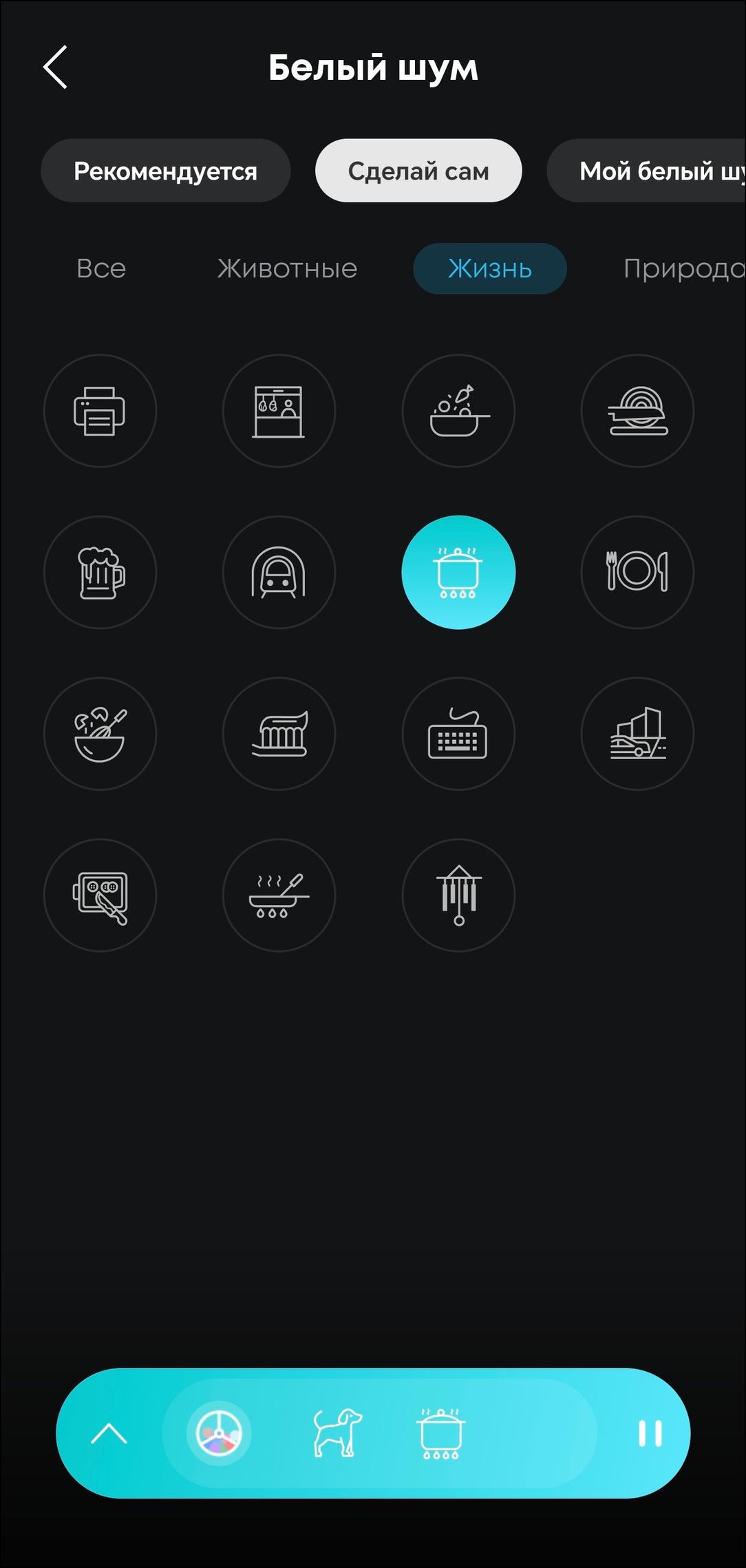 Портативная колонка Soundcore Boom 3i:, фото 51