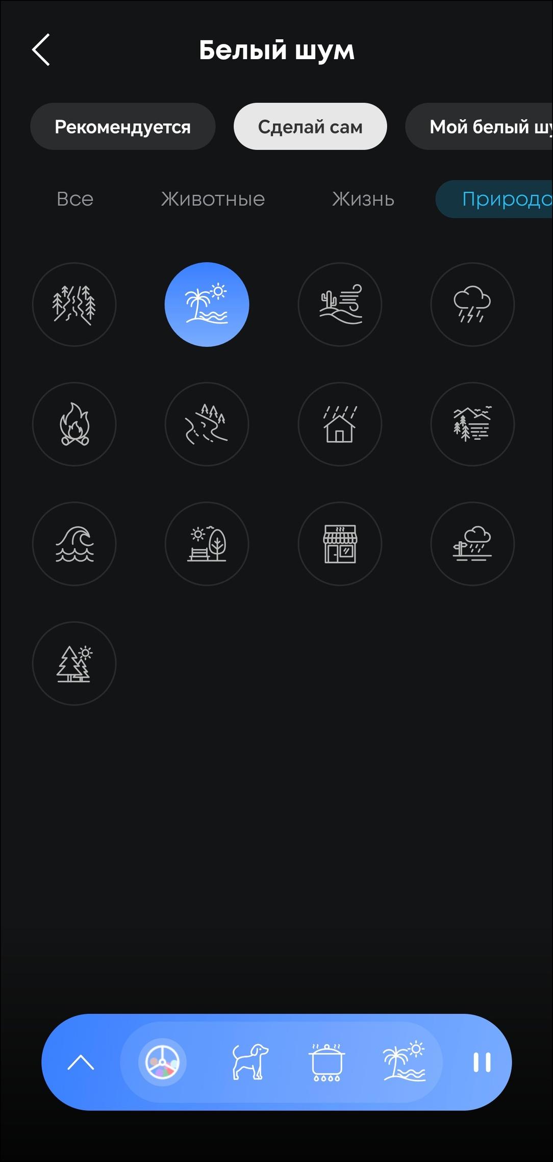 Портативная колонка Soundcore Boom 3i:, фото 52