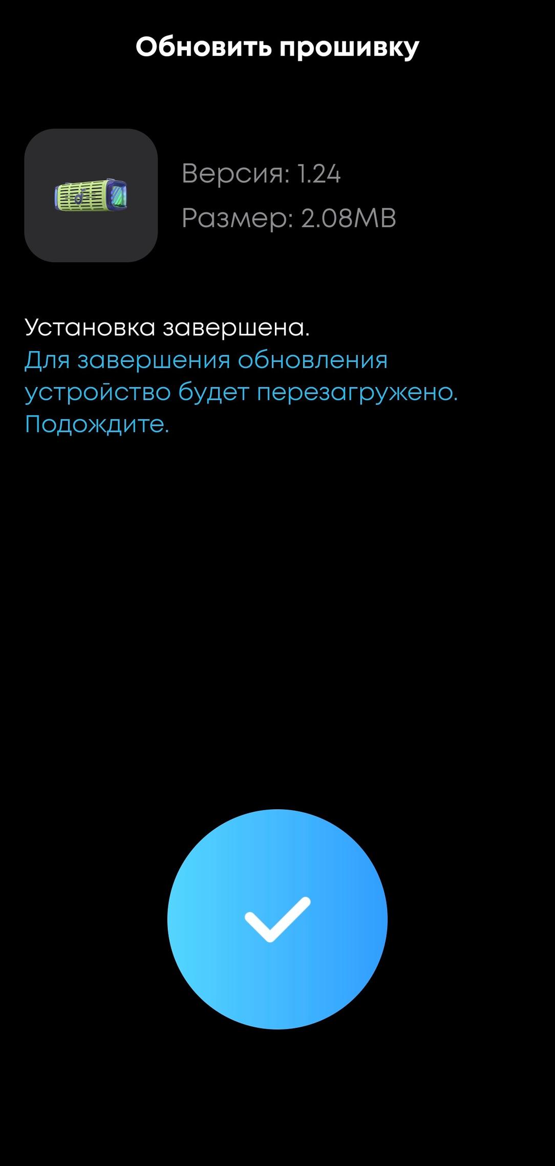 Портативная колонка Soundcore Boom 3i:, фото 32