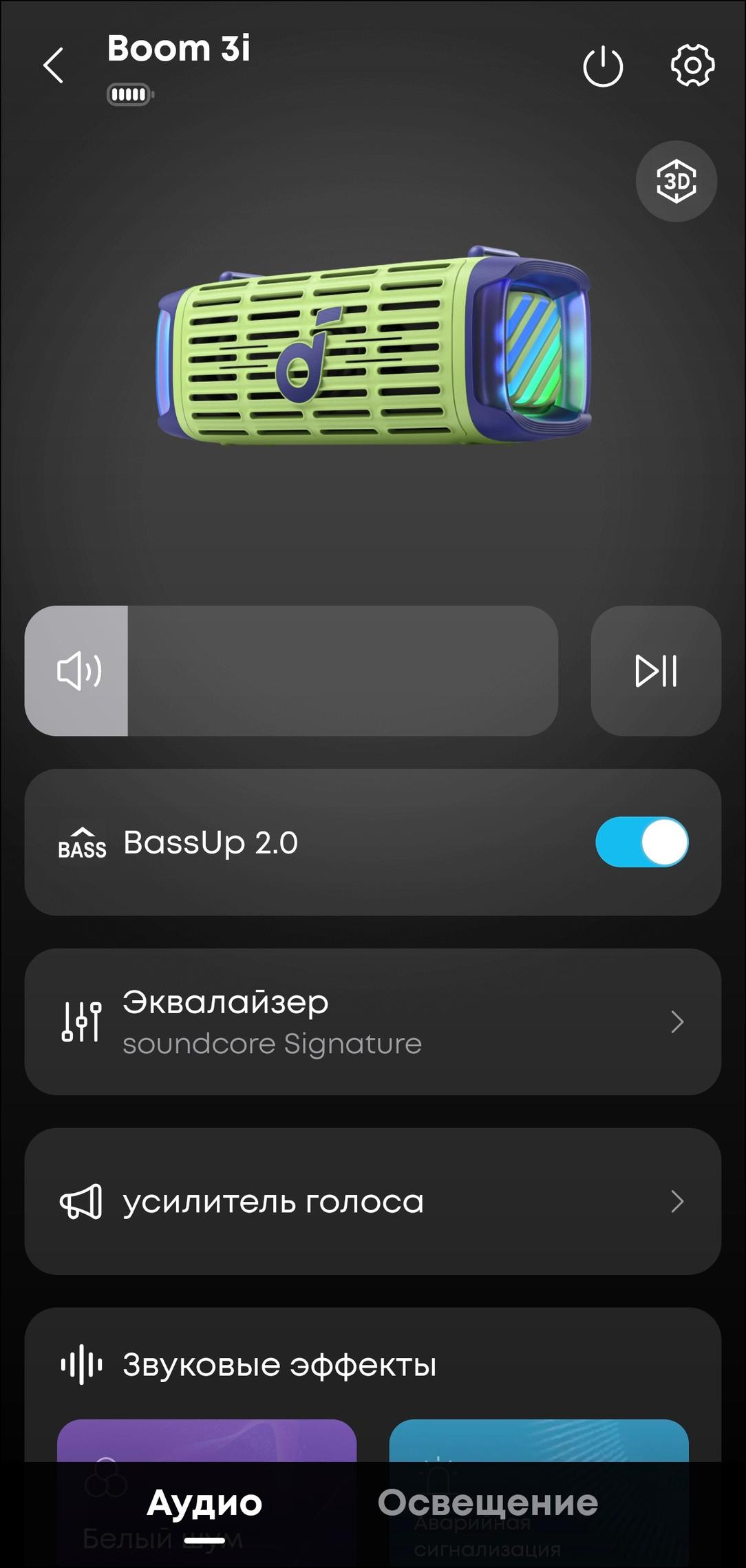 Портативная колонка Soundcore Boom 3i:, фото 35