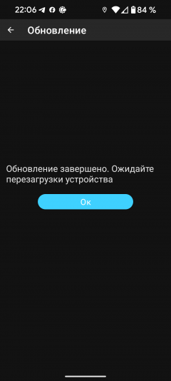 Приточный очиститель воздуха Ballu OneAir ASP-100:, фото 41