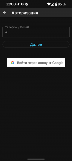 Приточный очиститель воздуха Ballu OneAir ASP-200:, фото 43