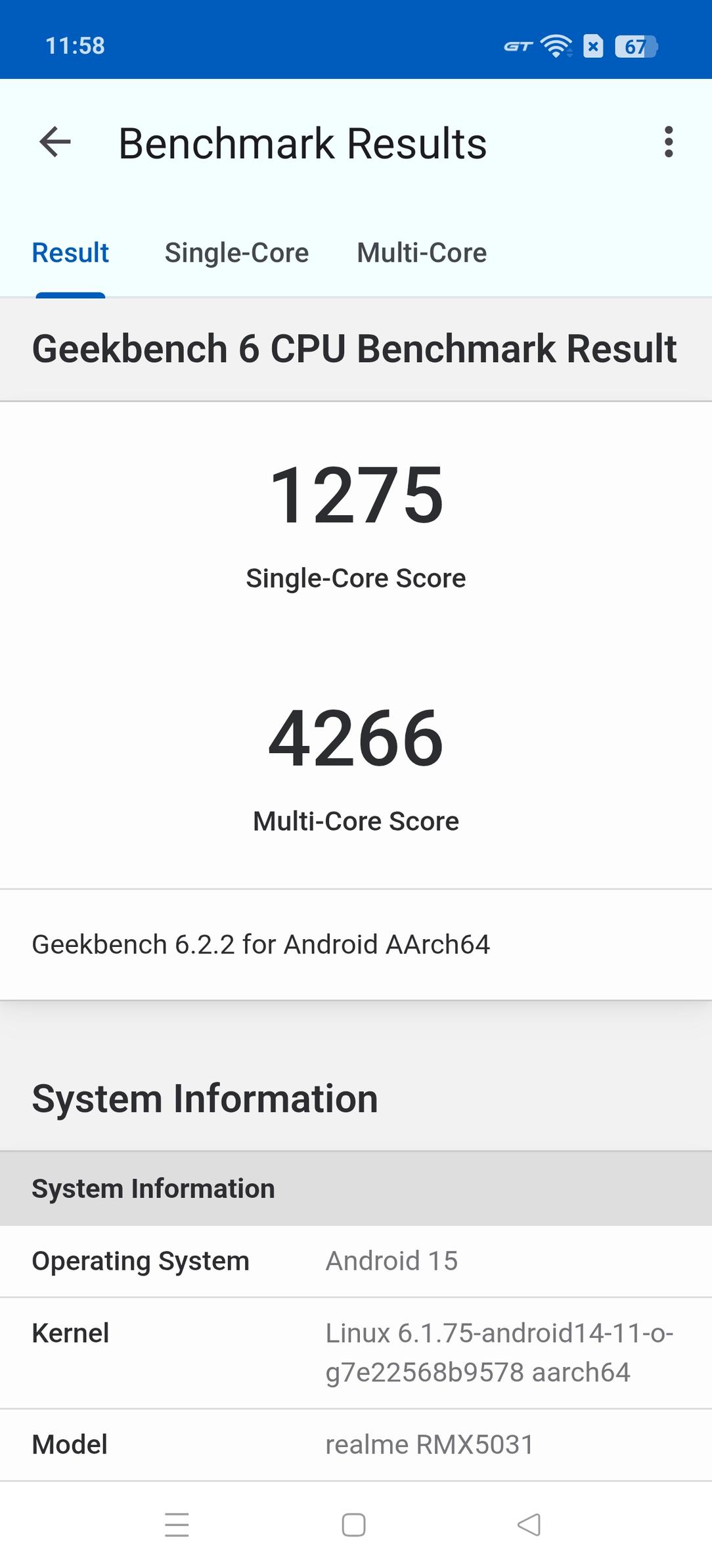 Смартфон Realme P3 Ultra:, фото 78