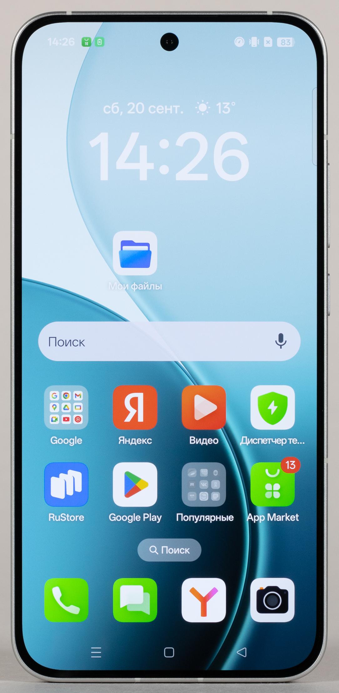 Смартфон Oppo Reno14 5G:, фото 5
