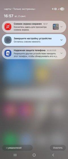 Смартфон Samsung Galaxy Z Fold7:, фото 82