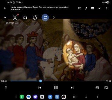 Смартфон Samsung Galaxy Z Fold7:, фото 90
