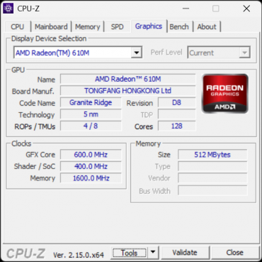 Игровой ноутбук Maibenben X16E X-Treme Tsunami, фото 128