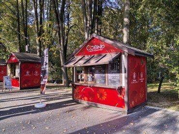 Смартфон Huawei nova 14:, фото 39