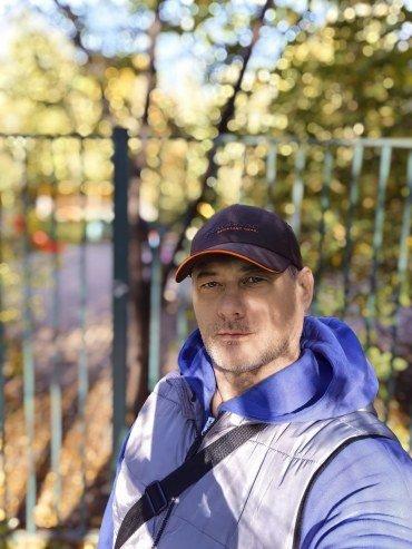 Смартфон Huawei nova 14:, фото 79