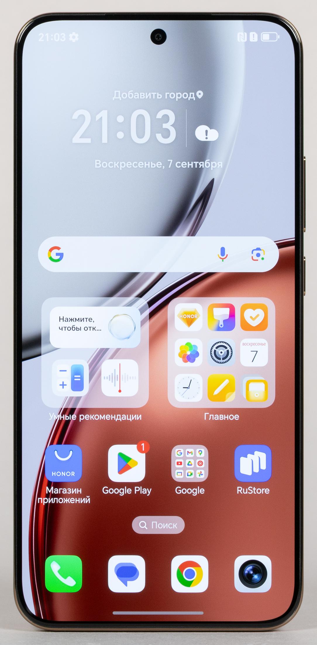 Смартфон Honor X9d:, фото 7