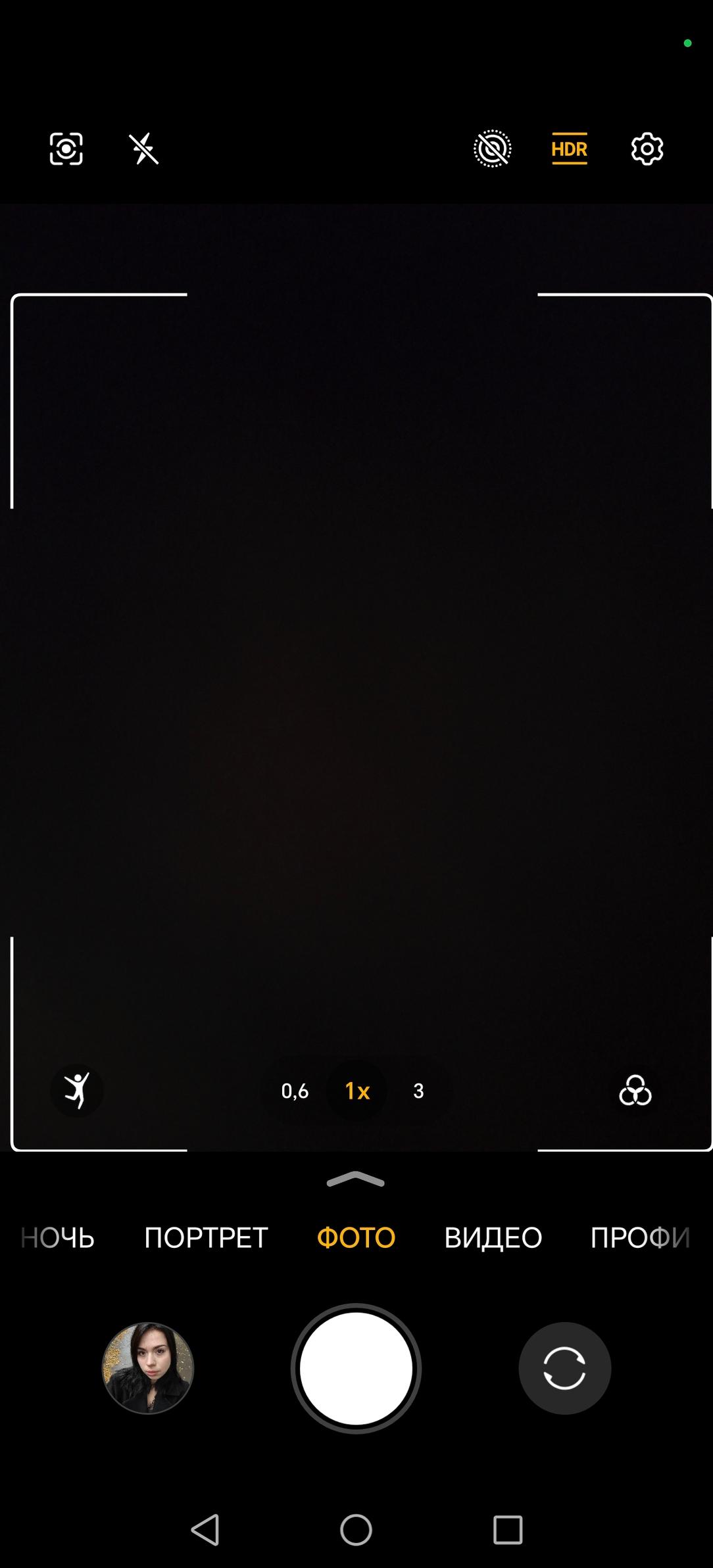 Смартфон Honor X9d:, фото 33
