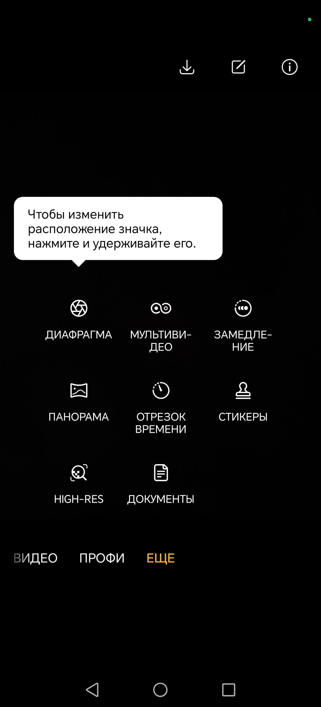 Смартфон Honor X9d:, фото 34