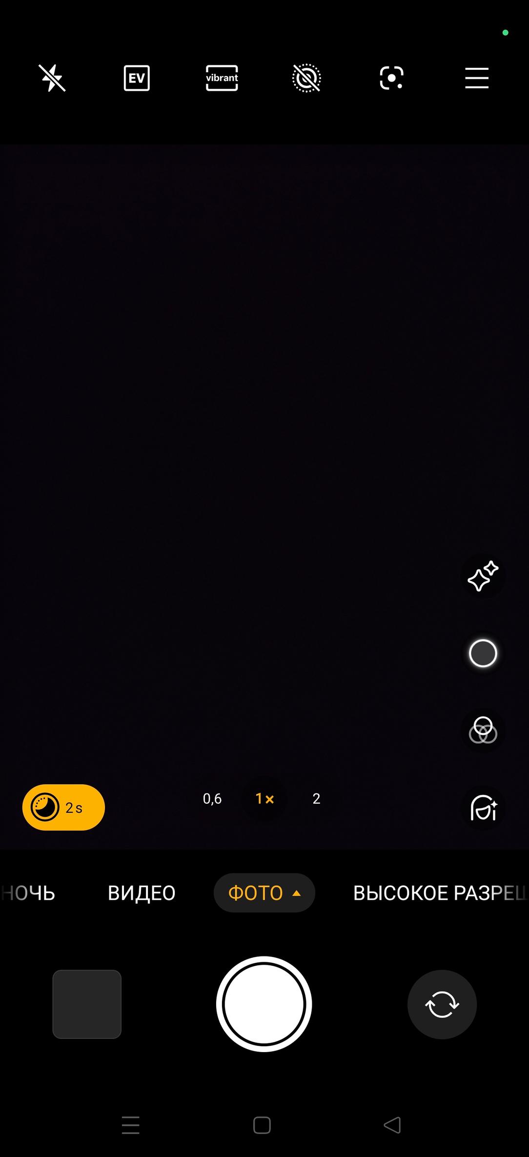 Смартфон Realme 15 Pro 5G:, фото 34