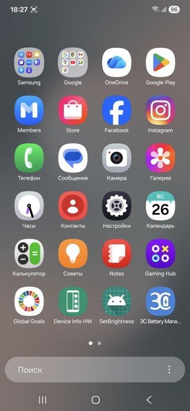 Смартфон Samsung Galaxy S25 FE:, фото 72