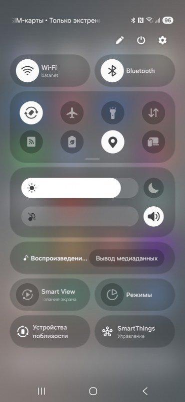 Смартфон Samsung Galaxy S25 FE:, фото 73