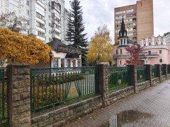 Смартфон Xiaomi 15T:, фото 47