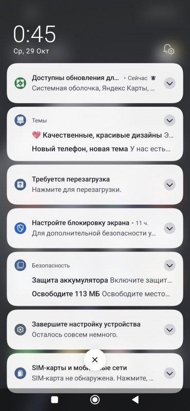 Смартфон Xiaomi 15T:, фото 73